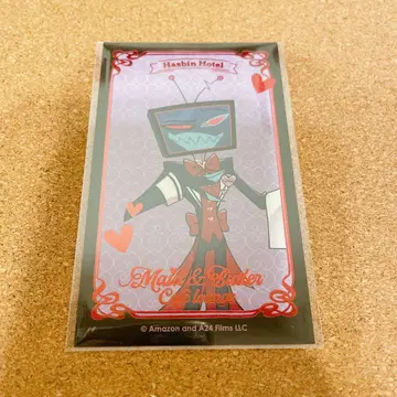 해즈빈 호텔 복스 카드