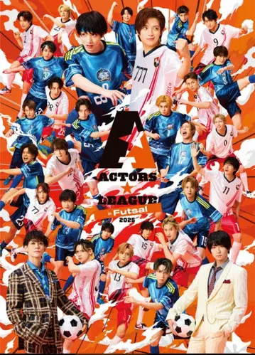 아쿠타리A3 클리어 포스터 풋살