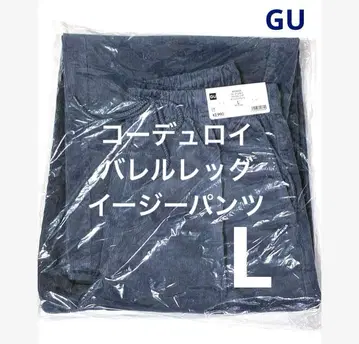 코듀로이 배럴 레그 이지 팬츠 블루 L 사이즈 GU