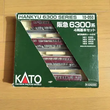 KATO HANKYU 6300계 4량 기본 세트