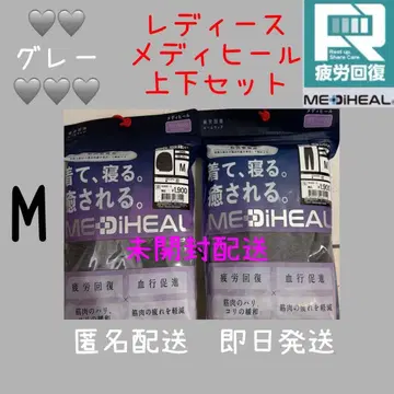 워크맨 리커버리 의류 메디힐 상하의 세트 M 혈액순환 촉진 피로 회복