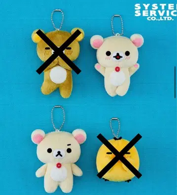 코리락쿠마 2개 뽑기 게임 마스코트