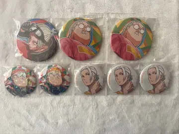 사카모토 데이즈 사카모토 타로