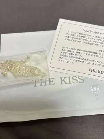 THE KISS SLV925 라이트 골드 목걸이 체인