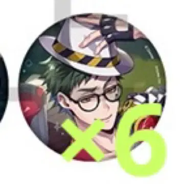 트위스테 기숙사 의류 배지 트레이 클로버