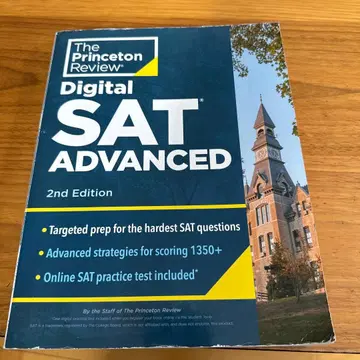 Digital SAT Advanced 2nd Edition