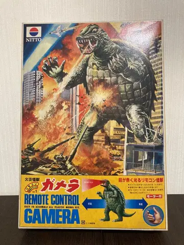 NITTO 가메라 리모컨 모델 키트