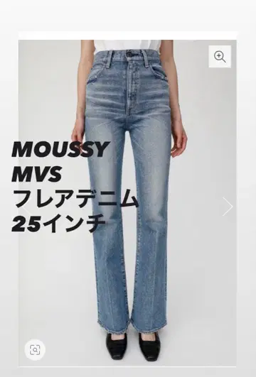[ 새상품급 ] MOUSSY 마우지 MVS 플레어 데님 25인치 BLU