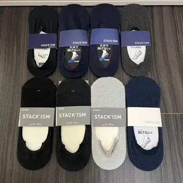 GUNZE 군제 숏 삭스