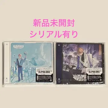 미개봉 새상품 카가미 하야토 ULTIMATE CITY 앨범 2종 세트