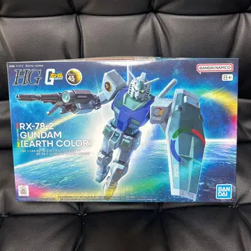 RX-78-2 건담 어스 컬러 프라모델