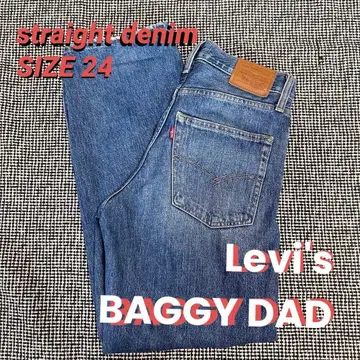 Levi's BAGGY DAD 스트레이트 데님 24