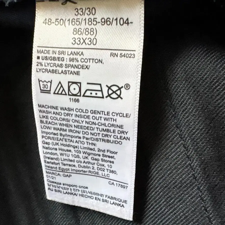 7번째 상품 이미지