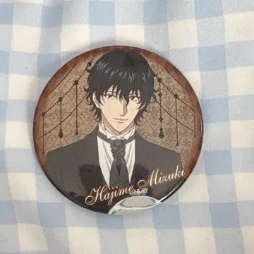 테니프리 문화제 미즈키 하지메 캔뱃지 신 테니스의 왕자님