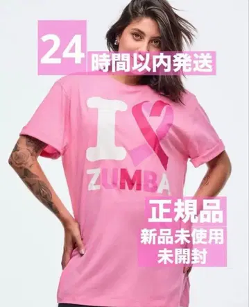 정품 미사용 새상품 미개봉 ZUMBA T셔츠 옅은 핑크