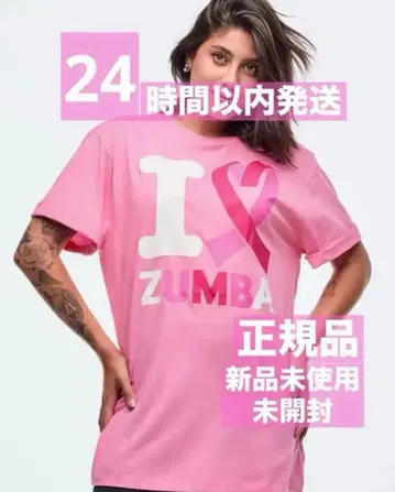 정품 미사용 새상품 미개봉 ZUMBA T셔츠 옅은 핑크