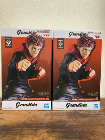 Grandista 주술회전 이타도리 유우지 피규어 2개 세트