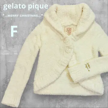 젤라또피케 크리스마스 한정판 가디건 F 사이즈 화이트 모코모코 새상품급