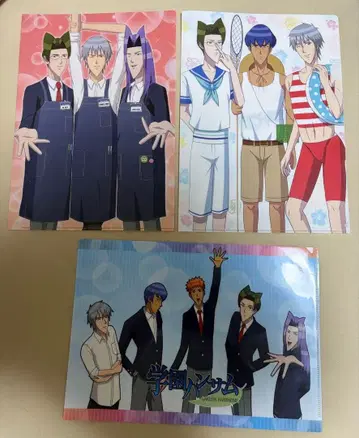 학원 핸섬 클리어 파일 세트