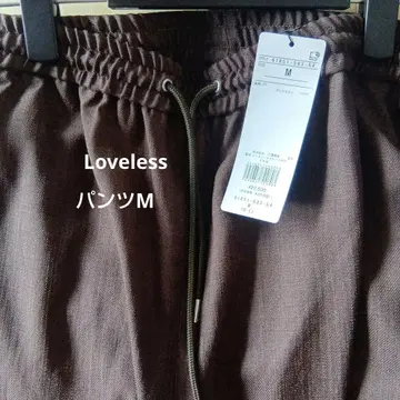 택 포함 미사용 Loveless 팬츠 M