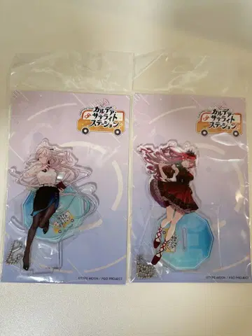 FGO 칼데아 새틀라이트 모르간 바반시 아크릴 스탠드 아크스타