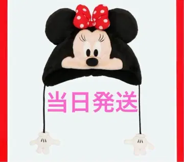 [ 미사용 새상품 ] [ TDR 한정판 ] 디즈니 미니 팬캡