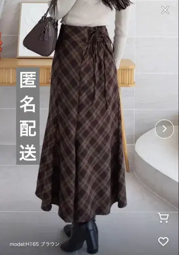 클리어 머메이드 스커트 PF 사이즈