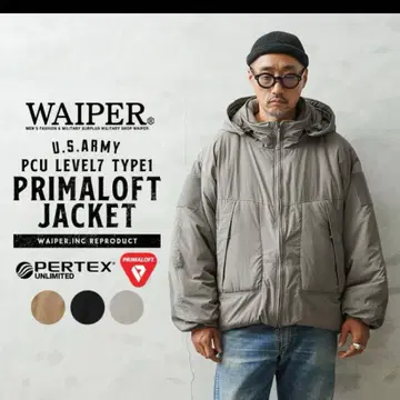 미사용 WAIPER PCU LEVEL7 TYPE1 M 사이즈
