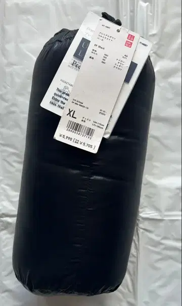 [ 미사용 ] 유니클로 프리미엄 다운 울트라 라이트 후드티