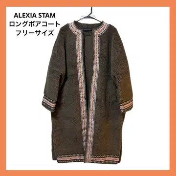 알리시아스탄 ALEXIA STAM 롱 보아 코트 치로리안 테이프