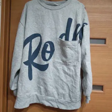 RODEOCROWNS 로고 트레이닝복 그레이