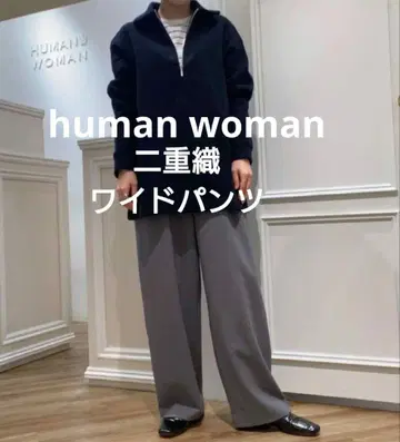 이중직 휴먼 우먼 팬츠 그레이 와이드