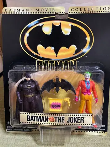 배트맨 vs 조커 피규어 세트