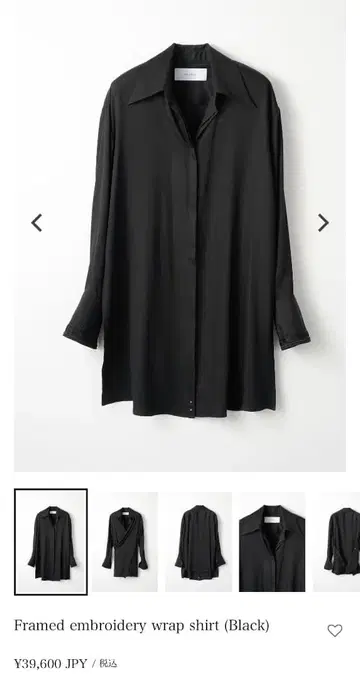 Framed embroidery wrap shirt (Black)