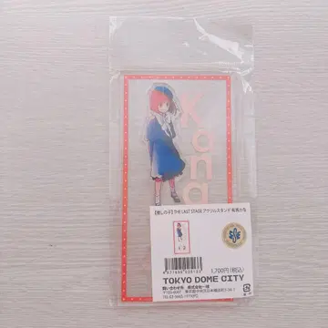 최애의 아이 아리마 카나 아크릴 스탠드