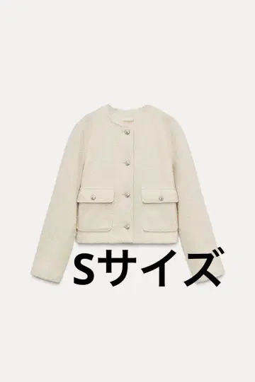 부클레 버튼 자켓 S 사이즈 zara