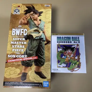 드래곤볼 피규어 세트