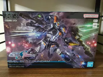 HG 1/144 듀얼 블리츠 건담