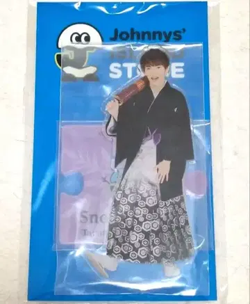 SnowMan 후카사와 타츠야 아크릴 스탠드 아크스타