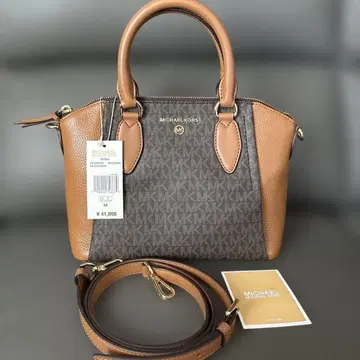 마이클코어스 시엔나 SIENNA 투톤 사첼 백