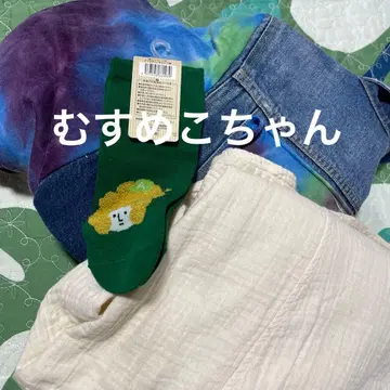 G 외 무스메코짱