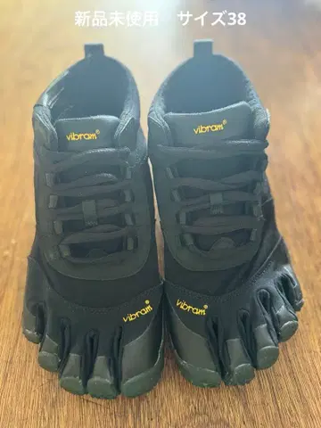 Vibram Five fingers V-Trek 레일 러닝화