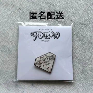 seventeen follow to japan 핀즈 도쿄