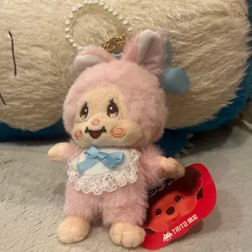 새상품 다이토 한정판 몽치치 DX 마스코트 봉제 인형 핑크