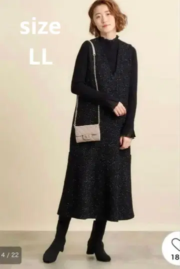 새상품급 grove 그로브 트위드 오버롤 스커트 라메 빅 사이즈