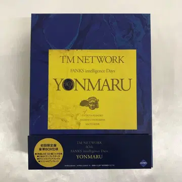 TM NETWORK 40th FANKS intelligence Days