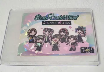 FRUITS ZIPPER 레인보우 카니발 스티커 키시다니