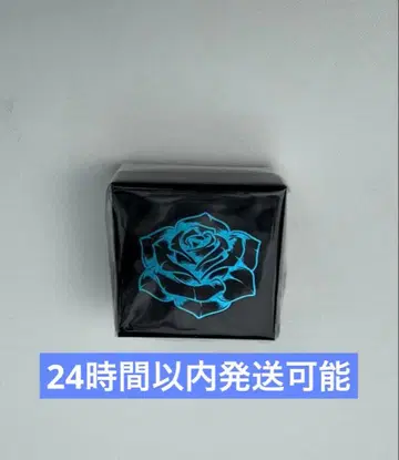 Ado 돔 투어 2025 회장 한정판 아름다워져라. 리본 링 미개봉