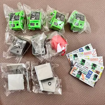 공중전화 가챠 컬렉션