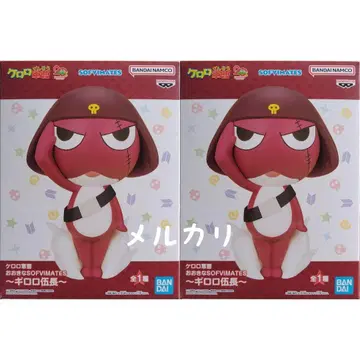 개구리 중사 케로로 SOFVIMATES 기로로 하사 피규어 2개 세트